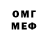 МЕТАДОН VHQ Tinaaaa