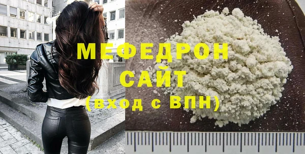 марки nbome Зерноград