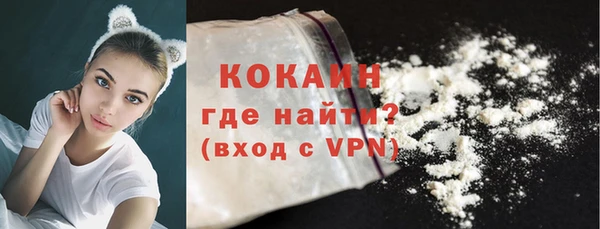 каннабис Зеленокумск