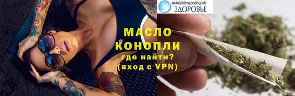 гашиш Зеленодольск