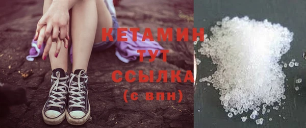 каннабис Зеленокумск