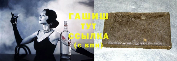 каннабис Зеленокумск