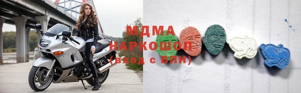 гашиш Зеленодольск