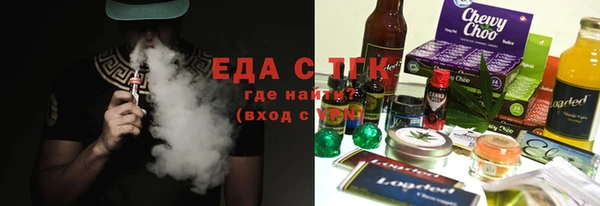 гашиш Зеленодольск