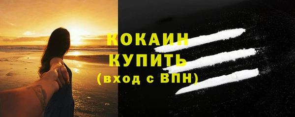 марки nbome Зерноград