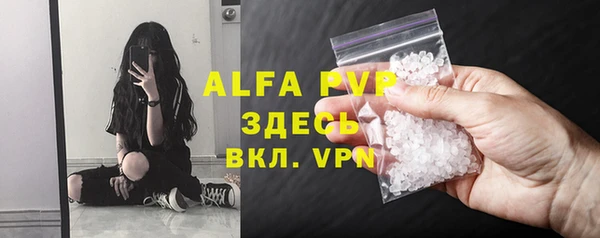 каннабис Зеленокумск