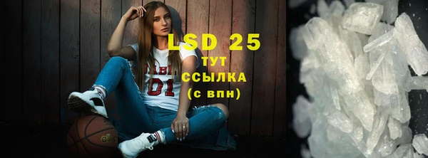 гашиш Зеленодольск