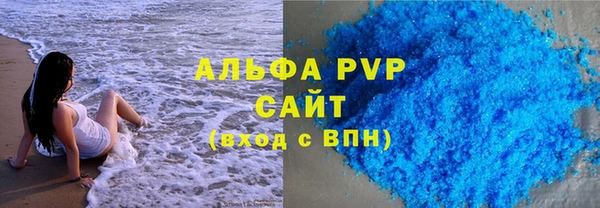 марки nbome Зерноград