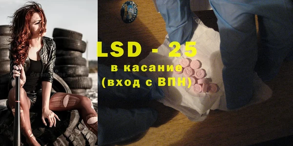 гашиш Зеленодольск