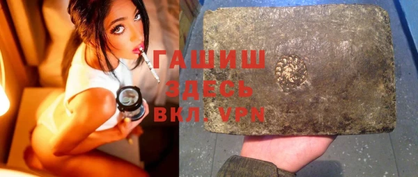 каннабис Зеленокумск