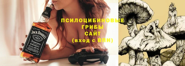 каннабис Зеленокумск