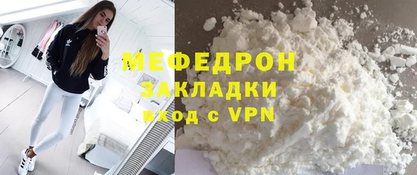 каннабис Зеленокумск