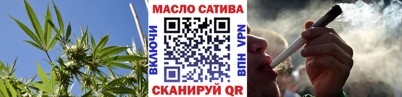 Дистиллят ТГК жижа  Купить  Болотное 