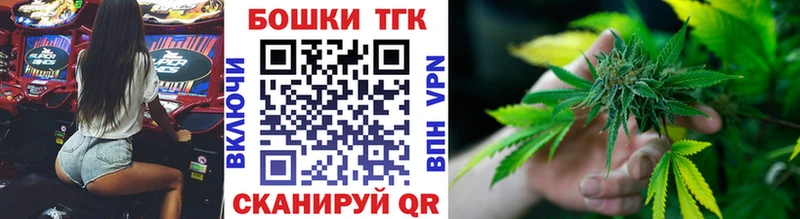 Купить где  Болотное  Марихуана Amnesia 